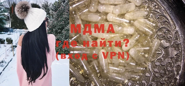 mix Богданович