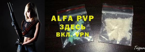 mix Богданович