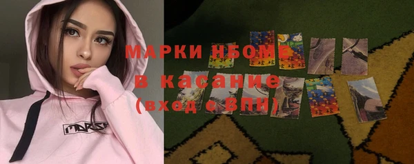 mix Богданович
