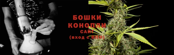 соль курить ск Богородицк