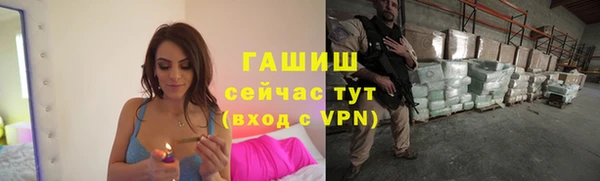 mix Богданович