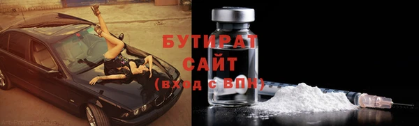 mix Богданович