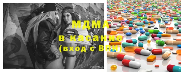 mix Богданович