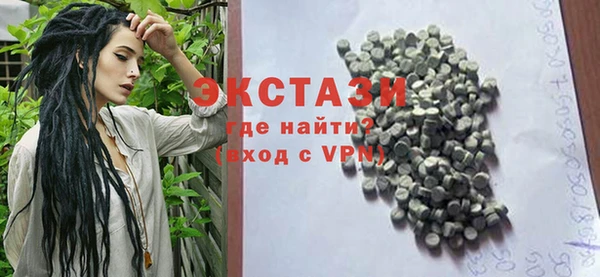 mix Богданович