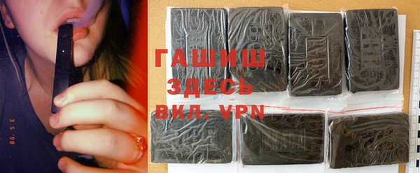 mix Богданович