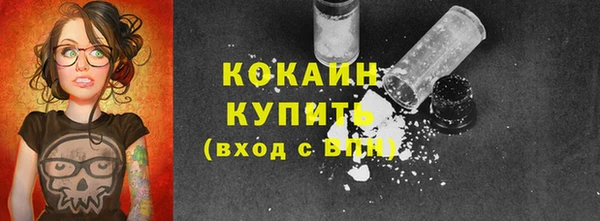 mix Богданович