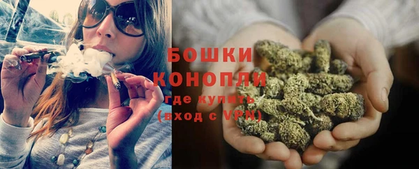 соль курить ск Богородицк
