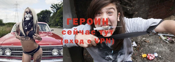 mix Богданович