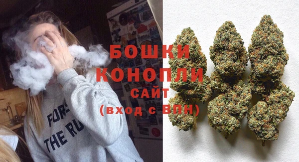соль курить ск Богородицк