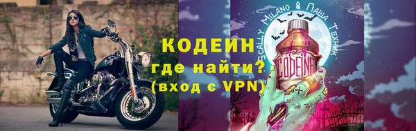 mix Богданович