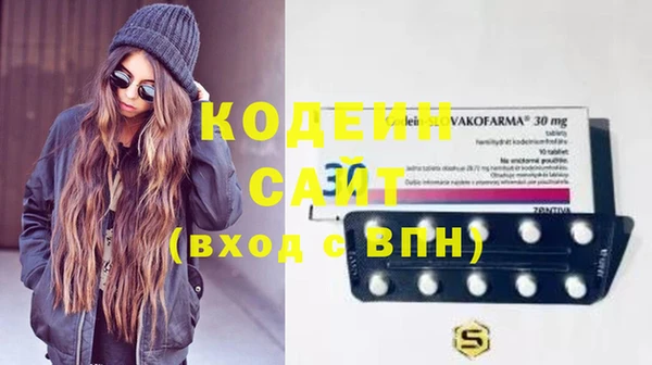 mix Богданович
