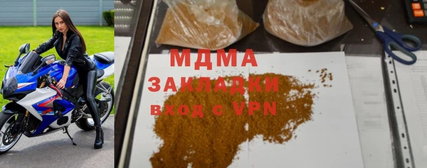 mix Богданович