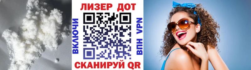 blacksprut сайт  Ялуторовск  Лсд 25 экстази кислота 